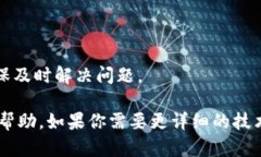 关于“send链可以转入 to