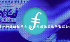 关于“Tokentokenim钱包是否