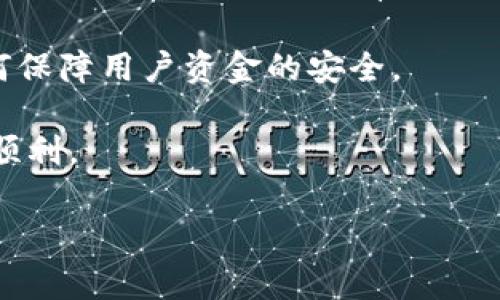 Tokenim是一个基于区块链的数字货币交易平台，具体的费用结构可能会根据平台的政策和不同的交易种类而有所不同。通常情况下，许多交易平台都会收取一些费用，比如交易手续费、提现手续费等。

关于Tokenim是否收取使用费，建议你直接访问他们的官方网站或查看他们的用户协议，以获取最准确和最新的信息。同时，也可以关注他们的社区论坛或社交媒体，了解其他用户的使用体验和费用相关的问题。

如果你在考虑使用Tokenim进行交易，以下几点也许能帮助你做出更明智的决定：

1. **了解手续费结构**：在决定使用平台之前，了解它的交易费、提现费等费用是很重要的。不同的平台可能会有不同的收费策略。

2. **考虑安全性**：选择一个安全性高的平台，看看它的历史，是否曾发生过安全事件，如何保障用户资金的安全。

3. **客户支持**：良好的客户服务可以在遇到问题时提供及时的帮助，确保你的交易体验顺利。

希望这些信息能帮助你更好地理解Tokenim。