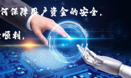 Tokenim是一个基于区块链的数字货币交易平台，具体的费用结构可能会根据平台的政策和不同的交易种类而有所不同。通常情况下，许多交易平台都会收取一些费用，比如交易手续费、提现手续费等。

关于Tokenim是否收取使用费，建议你直接访问他们的官方网站或查看他们的用户协议，以获取最准确和最新的信息。同时，也可以关注他们的社区论坛或社交媒体，了解其他用户的使用体验和费用相关的问题。

如果你在考虑使用Tokenim进行交易，以下几点也许能帮助你做出更明智的决定：

1. **了解手续费结构**：在决定使用平台之前，了解它的交易费、提现费等费用是很重要的。不同的平台可能会有不同的收费策略。

2. **考虑安全性**：选择一个安全性高的平台，看看它的历史，是否曾发生过安全事件，如何保障用户资金的安全。

3. **客户支持**：良好的客户服务可以在遇到问题时提供及时的帮助，确保你的交易体验顺利。

希望这些信息能帮助你更好地理解Tokenim。