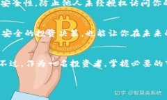 在讨论如何通过 Tokenim 购