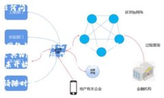 将FIL（Filecoin）转到Token