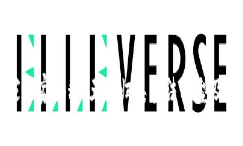 区块链专家独家揭秘：五大归类算法类型及其应用秘诀