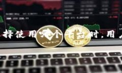 在讨论tokenim和mytoken之前，