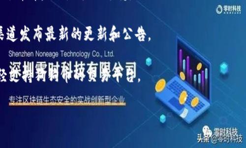 看起来你对Tokenim以及狗狗币的存储问题有一些疑问。Tokenim是一个加密货币平台，可能会有一些存取款的限制和特定的要求。对于狗狗币（Dogecoin）来说，平台的政策会因平台而异。

如果Tokenim目前不支持存入狗狗币，可能是由于以下几个原因：

1. **市场需求**：某些平台会根据市场需求来决定支持哪些币种。有时可能因为某种币的交易量不够大，或者用户需求较少而暂时不提供。

2. **技术限制**：加密货币的存储和交易需要额外的技术支持，有时平台在技术上可能需要时间来完善这一功能。

3. **合规性问题**：一些加密货币在不同的地区可能会受到不同的法律监管，平台可能会出于合规考虑而不支持某些币种。

### 解决方案

- **联系客服**：你可以尝试联系客服，询问关于狗狗币存入的具体情况，看看未来是否会支持。

- **关注公告**：关注Tokenim的官网或社交媒体，通常平台会在这些渠道发布最新的更新和公告。

- **选择其他交易所**：如果你急需交易狗狗币，可以考虑使用其他已经支持狗狗币的交易平台。

希望这些信息对你有所帮助！如果你还有其他疑问，欢迎继续交流。