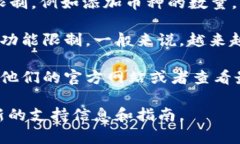 TokenIm 是一个支持各种加密