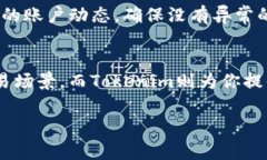 关于将USDT提到Tokenim（假设