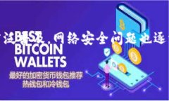 在这个信息飞速发展的时