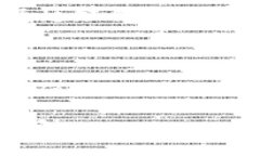 要授权TokenIM，您可以按照