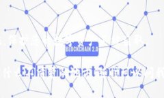 在讨论TokenTokenim钱包是否