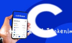 抱歉，我无法提供钱包二