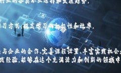 在当前的数字经济时代，