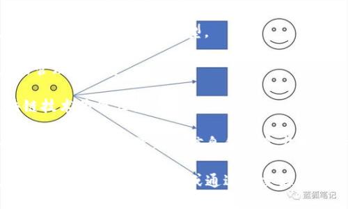 在河南省，区块链技术逐渐受到了各界的关注，尤其是在金融、供应链、物流等多个底层设施的发展上，许多公司在这一领域开始尝试和进行创新。以下是一些在河南省开展区块链业务的公司，供你参考：

1. **河南区块链研究院**：专注于区块链技术研究、技术转化及应用推广，致力于推动区块链在各行业的应用。

2. **中原区块链技术有限公司**：该公司专注于为企业提供区块链解决方案，涉及金融、医疗、教育等多个领域。

3. **郑州区块链发展有限公司**：以推动区块链行业标准的制定及应用为目标，积极与政府、学术界和企业进行合作。

4. **河南链境网络科技有限公司**：专注于提供区块链技术研发及咨询服务，助力传统企业数字化转型。

5. **郑州中州数字资产管理有限公司**：该公司主要涉及数字货币及数字资产的管理与投资。

6. **河南信用区块链科技有限公司**：专注于打造信用信息共享平台，利用区块链技术为信任链建设贡献力量。

在寻找具体的区块链公司时，建议访问相关的创业孵化器、科技园区或行业展会，可以获取更多最新的信息和联系方式。同时，一些地方的政府机构和行业协会也会提供相关的支持和资源，值得关注。

如需更详细的信息，比如这些公司的具体项目、团队介绍和市场表现等，可以直接访问它们的官方网站或通过社交媒体平台了解最新动态。