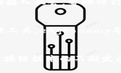 在区块链技术飞速发展的