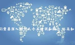 个人的tokenim（代币）确实