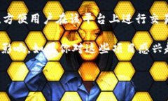 在韩国，区块链和加密货