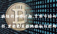 在星沙区块链产业园，随