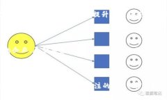 在中国，区块链技术正在