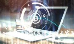 防止TokenTokenIM钱包遗失的