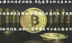 关于“tokenim钱包能提币到