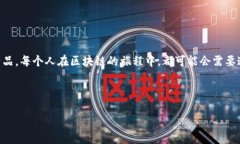 什么是TokenTokenIM钱包？说