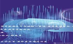 潼关区位于中国陕西省，