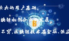 在香港，区块链和加密货