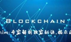 公信宝转型Tokenim：专家解