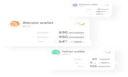 在使用Tokenim等支付平台时，如果你遇到了重复付款的问题，首先要冷静处理，以下是一些取消重复付款的一般步骤和建议：

了解重复付款的原因
重复付款通常是由于网络延迟、页面刷新或者用户误操作等原因导致的。了解这一点能够帮助你更好地处理问题。

检查支付记录
首先，你需要登录到你的Tokenim账户，查看你的支付记录。确认是哪一笔交易被重复了，以及相关的金额和交易时间。

联系商家或服务提供者
如果是因为在某个商家网站上进行了多次支付，尽快联系该商家的客服。他们通常会有取消或退款的政策，能够协助你处理重复付款的问题。

提交退款请求
在确认了重复付款后，你可以根据商家的退款政策，提交退款请求。通常这需要你提供相关的订单信息和交易记录，具体操作步骤可以在商家的官网上找到。

通过Tokenim进行申诉
如果商家未能有效处理你的退款请求，你可以尝试通过Tokenim的支持客服来进行申诉。提供你支付的凭证和相关信息，说明情况，请求他们介入处理。

确保未来避免重复付款
为了避免未来再次发生类似的重复付款问题，可以在支付时谨慎操作，比如双重确认订单信息，也建议设置支付提醒，确保每次交易都能正确完成。

希望这些建议能帮你解决Tokenim重复付款的问题，如果问题仍然存在，建议寻求专业的客服支持。