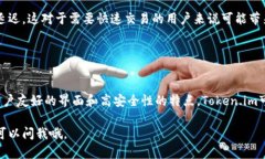 Token.im是一款专注于以太坊