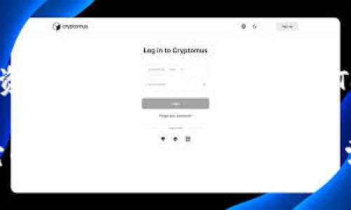 IM Token钱包是一款功能强大的数字资产钱包，主要用于管理和交易各种加密货币。下面我来详细介绍一下它的主要功能和用途。

1. 安全存储数字资产
IM Token钱包最大的优势之一就是安全性。它采用了私钥本地存储的方式，意味着用户的私钥保存在用户的设备上，而不是在服务器上，这样可以最大程度地减少被黑客攻击的风险。用户只需记住自己的助记词或私钥，即可随时找回资产。

2. 多链支持
IM Token支持多种区块链，包括以太坊、比特币、EOS等。用户可以方便地在不同的区块链之间切换，管理多种类型的数字货币。这对于拥有多种数字资产的用户来说，极大地提升了使用效率。

3. 便捷的交易功能
IM Token不仅是一个钱包，也是一个交易平台。用户可以直接在钱包内部进行数字货币的交易，而不需要去中心化交易所或其他平台。这种便捷的功能使得用户无论何时何地都能迅速进行交易，特别适合需要快速反应的投资者。

4. DApp支持
IM Token中内置了众多去中心化应用（DApp），用户可以通过钱包直接访问各种DApp服务，比如去中心化交易所、借贷平台、区块链游戏等等。这种整合性让用户可以更方便地使用区块链技术带来的各种服务。

5. 社区与服务
IM Token有一个活跃的用户社区，用户可以在社区中交流使用心得和经验。此外，IM Token还提供了丰富的用户支持服务，帮助用户解答在使用过程中可能遇到的问题。

6. 跨平台使用
IM Token支持多种设备，包括手机和电脑，用户可以在不同平台之间无缝切换，随时随地管理自己的数字资产。这种灵活性使得IM Token非常适合现代快节奏的生活。

总结起来，IM Token钱包是一款非常方便、安全的数字资产管理工具，不论你是新手还是老手，都会发现它的多种功能可以满足你的需求。如果你还在为选择哪个钱包而犹豫，不妨试试看IM Token，或许会发现它的魅力所在！