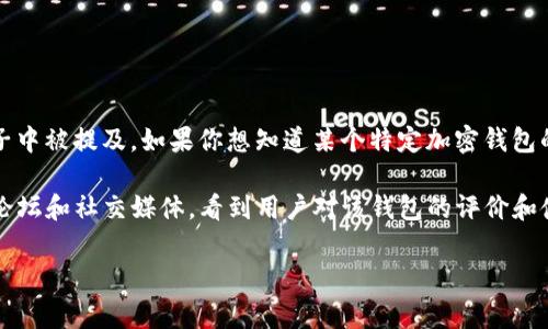 截至我的知识截止日期在2023年10月，