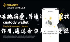 在澳大利亚，区块链技术