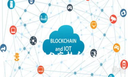 火币FIL币独家解析：专家分享持币秘诀与TokenIM使用指南