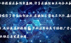 杭州一直以来都是中国的