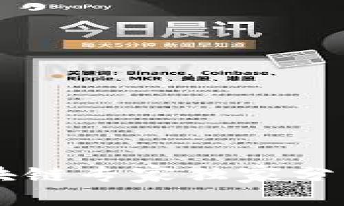 Tokenim钱包：揭秘区块链专家独家分享的数字资产管理秘诀