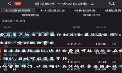 Tokenim的收费政策可能会因