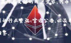 在讨论“ont”和“tokenim”