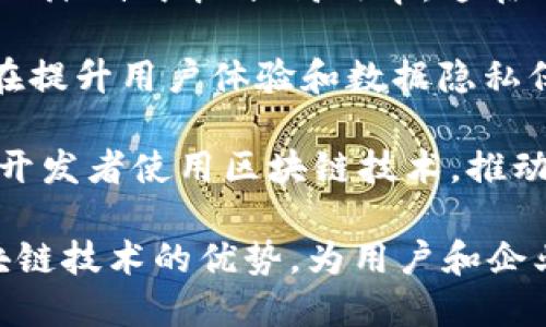 网易在区块链领域的主营业务包括多个方面，主要有以下几个：

1. **游戏领域**：网易是中国知名的在线游戏开发公司，通过区块链技术提升游戏的安全性和透明度。此外，网易也探索通过区块链来管理虚拟资产，让玩家在游戏世界中拥有真正的资产所有权。

2. **数字货币和金融服务**：网易在数字货币和金融科技方面也有所涉猎，利用区块链技术提供更安全、高效的金融服务。这包括跨境支付、资产管理等领域。

3. **内容版权保护**：网易利用区块链技术确保数字内容的版权安全，打击盗版并保护创作者的权益。例如，音乐、视频和文章等内容的原创者可以通过区块链技术追踪和管理他们的版权信息。

4. **供应链管理**：网易通过区块链技术提高供应链的透明度和追踪能力，帮助企业降低成本、提高效率。这在电商领域尤其重要，可以确保商品的来源和质量。

5. **去中心化应用（DApps）**：网易也在开发一些基于区块链的去中心化应用，旨在提升用户体验和数据隐私保护。

6. **区块链基础设施**：网易正在构建自己的区块链基础设施，支持更多的企业和开发者使用区块链技术，推动行业的发展。

总之，网易在区块链领域的业务涉及游戏、金融、版权保护等多个领域，充分利用区块链技术的优势，为用户和企业提供更好的服务。