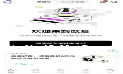 在湖北省，随着区块链技术的不断发展，医疗行业逐渐开始探索区块链在健康管理、数据共享等方面的应用。以下是一些在湖北省开展医疗相关区块链业务的公司：

1. **武汉国之杰科技有限公司**
   - 该公司致力于将区块链技术应用于医疗健康领域，通过构建健康数据中心，实现数据的安全存储和共享。

2. **湖北链信科技有限公司**
   - 专注于区块链技术在医疗行业的落地应用，致力于提升医疗服务的透明度和效率，推动医疗行业的数字化转型。

3. **武汉华大基因科技有限公司**
   - 虽然主要是基因检测和生物科技公司，但也在探索利用区块链技术保障基因数据的安全与隐私。

4. **武汉云医科技有限公司**
   - 该公司致力于通过区块链技术，提升医疗信息的互联互通，促进医疗资源的共享和高效利用。

5. **湖北医信科技有限公司**
   - 主要提供基于区块链的医疗信息管理解决方案，帮助医院和患者之间建立更为安全和高效的数据流通。

以上这些公司都是在湖北省内积极探索医疗区块链的企业，虽然区块链在医疗行业的应用仍在发展阶段，但前景广阔。如果你对区块链在医疗行业的具体应用有兴趣，可以深入了解这些公司的项目和解决方案。