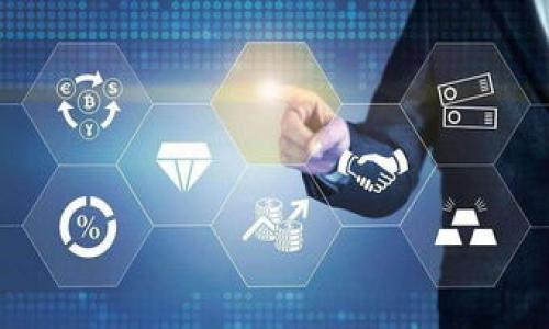 TokenTokenIM钱包价格显示的全解析

说真的，现在的加密货币市场就像一座巨大的游乐园，各种币种和钱包层出不穷，让人目不暇接。作为一个用户，你可能会问：TokenTokenIM钱包显示价格吗？今天，我们将一起来深入分析这个问题，以及如何更有效地管理你的数字资产。

TokenTokenIM钱包简介

在了解价格显示的问题之前，先来简单介绍一下TokenTokenIM钱包。这款钱包支持哪些功能，兼容哪些币种，这些都很重要。用户在选择钱包的时候，必须清楚它能为我们提供什么。

TokenTokenIM钱包是一款多功能的加密货币钱包，支持多种主流和代币，可以让你方便地管理你的数字资产。无论你是新手还是老手，这款钱包都能提升你的使用体验。

钱包的价格显示功能

那么，TokenTokenIM钱包是否显示价格呢？答案是——是的，它能够显示相关币种的实时价格。你可以通过这个功能来跟踪自己持有的代币的市场表现。这对于想要及时了解价格波动的用户来说，真的是一大福音。

其实，钱包的价格显示功能通常会通过连接一些第三方的市场数据接口来实现，这样才能获取实时的市场行情。这意味着你可以随时随地监控你的资产，不至于错过任何一个重要的交易时机。

如何查看价格

想知道TokenTokenIM钱包怎么查看价格？这其实很简单。首先，打开你的TokenTokenIM钱包应用，然后找到你想查看价格的币种。在币种的详细信息页面，通常都会显示该币种的实时市场价格，以及过去的价格走势等信息。

有些钱包还提供图表分析，让你能更加直观地了解价格变化趋势。了解这些信息之后，你就能更好地做出投资决策。比如说，如果你看到某个币种的价格突然上涨，这可能是一个买进的好时机。

应对价格波动的秘诀

在加密货币的世界里，价格波动是常态。懂得如何应对这些波动，可以帮助你在投资过程中更加从容。事实上，有几个秘诀是经过众多专家验证过的。

ul
  listrong保持冷静：/strong不必因短期波动而恐慌，许多投资者都是因为情绪而做出错误的决定。/li
  listrong分散投资：/strong不要把所有的鸡蛋放在一个篮子里，分散投资可以降低风险。/li
  listrong定期检查：/strong适时检查你的资产组合，跟踪投资的表现，这样才能及时调整策略。/li
/ul

为什么选择TokenTokenIM钱包

选择TokenTokenIM钱包不仅仅是为了价格显示功能，还有很多其他优势。比如说，它的安全性非常高，采用了多重加密技术，确保用户的资产安全。此外，钱包的用户界面设计友好，让新手用户也能快速上手。

另外，TokenTokenIM钱包社区活跃，用户可以在这里分享自己的经验和见解。这样的交流不仅增进了用户之间的联系，也为大家提供了更多的投资灵感。

如何安全使用TokenTokenIM钱包

安全始终是使用加密钱包中最重要的一环。无论使用什么样的钱包，用户在使用过程中都需要保持警惕。以下是一些安全建议：

ul
  listrong启用两步验证：/strong这能为你的账户增加一层额外保护，可以有效防止非法访问。/li
  listrong定期更新钱包：/strong确保你使用的是最新版本的钱包软件，以享受最新的安全防护功能。/li
  listrong保持备份：/strong务必要定期备份你的钱包，以避免因意外丢失而造成不必要的损失。/li
/ul

总结

总的来说，TokenTokenIM钱包不仅能够显示价格，让用户更方便地管理自己的数字资产，其本身的安全性与多功能性也是一大亮点。通过对价格的实时监控，以及合理的投资策略，你将能在这个加密货币的世界中游刃有余。

所以，若你还在犹豫到底选择哪个钱包，不妨试试TokenTokenIM钱包。相信我，你不会失望的！

TokenTokenIM,钱包价格,数字资产管理/guanjianci 

专家揭秘：TokenTokenIM钱包能否显示实时价格？独家使用秘诀分享！