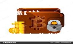 以下是一些适合区块链比