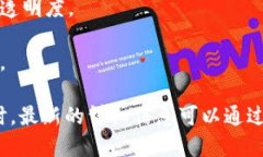 海南区块链股是指那些在