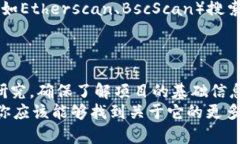 在讨论“Tokenim”这类新兴