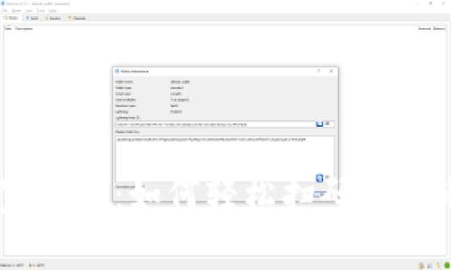 Tokenim转币独家秘诀：如何轻松扫码直转币，避免繁琐步骤