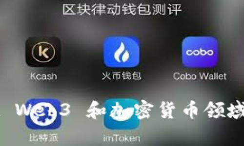 “Tokenim” 这个词可能并不是一个常见的单词，可能是由 