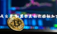 要将Tokenim转换为USDT（泰达