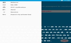 重庆市作为中国的重要经