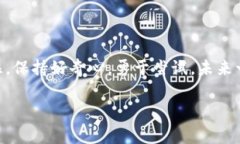   探索区块链行业的工作机