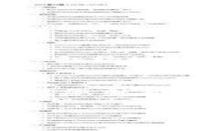 要在TokenIM中添加ERC20代币